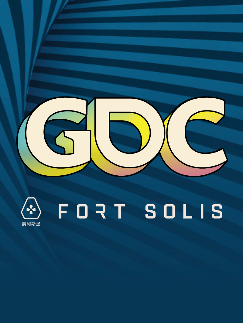 GDC 2024 Speaker - Technical Animation Pipeline of Fort Solis